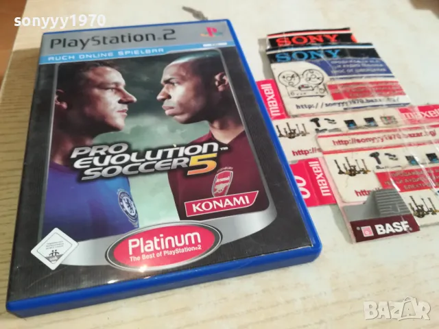 SONY PS2 GAME-ВНОС GERMANY 2602251536, снимка 10 - Игри за PlayStation - 49286890