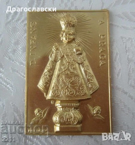 Исус Кръст пано икона религия релеф, Св. Георги, вотив, снимка 15 - Декорация за дома - 28880221