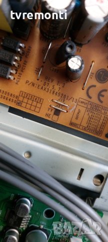 Power Board EAX31845201/13 rev 1.2 for LG 37LF65, DISPALY LC370WU1-SL01, снимка 2 - Части и Платки - 40698830