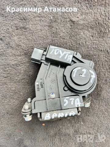 Брава заден капак за Тойота Авенсис T27.2009-2014г. Комби, снимка 9 - Части - 46256144