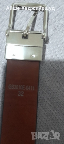 двулицев мъжки колан, снимка 6 - Колани - 52545283