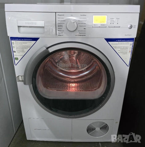 Продавам Кондензна Сушилня SIEMENS IQ700 7кг с Термопомпа А+, снимка 2 - Сушилни - 52921852