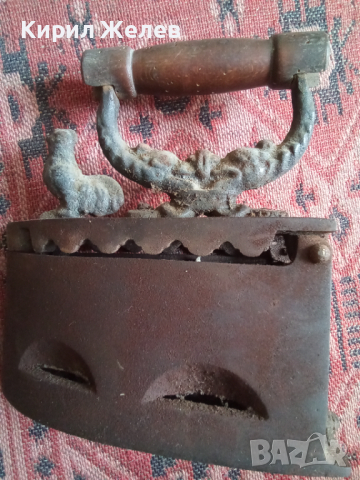 Стара чугунена ютия с въглища жар 26739, снимка 2 - Антикварни и старинни предмети - 36396805