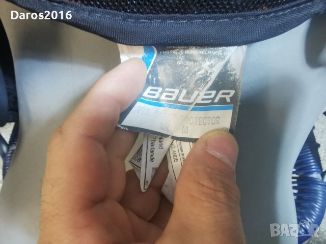 Протектор за тяло за хокей на лед Bauer Pro , снимка 13 - Зимни спортове - 38941214