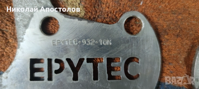 Камбър пластини Фолксваген , снимка 2 - Аксесоари и консумативи - 52882314