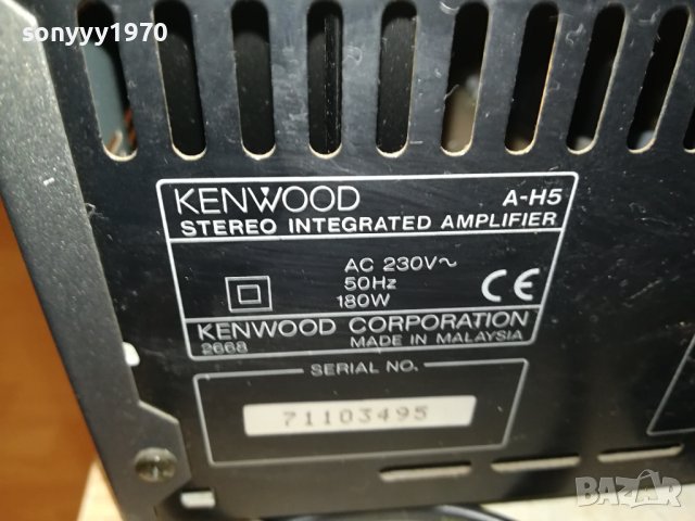 KENWOOD A-H5 AMPLIFIER+C-H6 TUNER/EQUALIZER-ВНОС SWISS LNV3108231212, снимка 16 - Ресийвъри, усилватели, смесителни пултове - 42032022