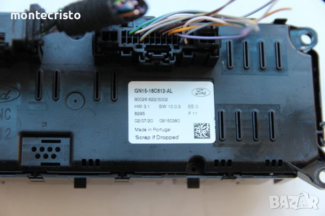 Панел климатроник Ford Puma след 2019г. / GN15-18C612-AL / GN1518C612AL управление климатик, снимка 4 - Части - 37414797