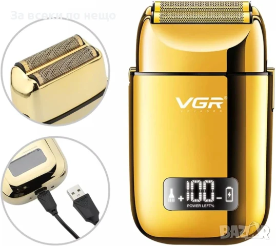 Професионална акумулаторна самобръсначка VGR 338, снимка 4 - Други инструменти - 51108483