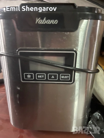 Ледогенератор