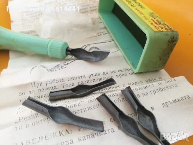 резци за графика /линорезба/ нови, снимка 5 - Картини - 54105838