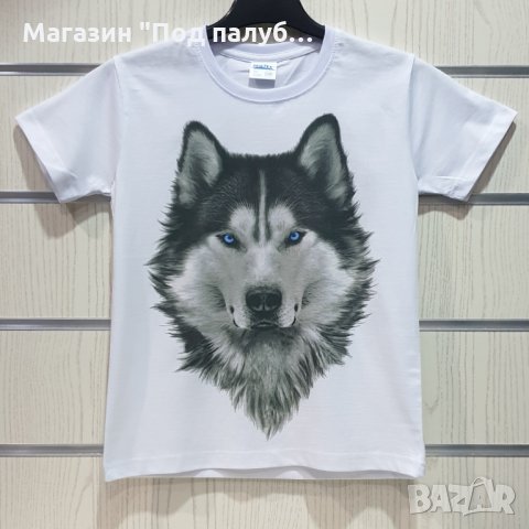 Нова детска тениска с дигитален печат Хъски със сини очи, снимка 5 - Детски тениски и потници - 29902617