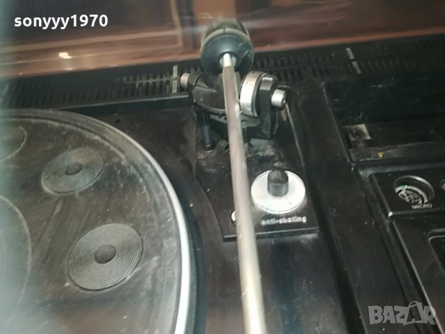 grundig rpc 100+dual 1225-made in germany, снимка 13 - Ресийвъри, усилватели, смесителни пултове - 30112600