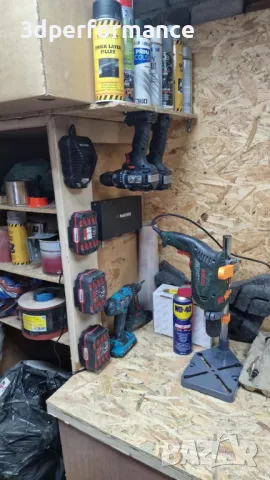 Стойки за инструменти и батерии Bosch, Raider, Metabo, MyProject