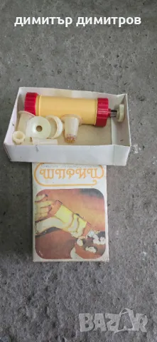 Стар шприц за сладки