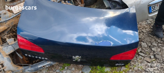 Заден капак багажник вътрешни стопове Peugeot 607