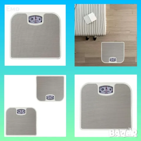 Кантар за тегло механичен - 130кг, РVС к. повърхност, Сив