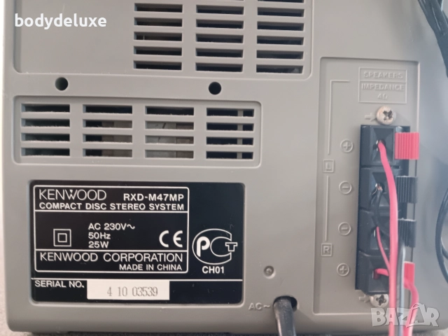 KENWOOD RXD-M47MP аудио система, снимка 3 - Аудиосистеми - 52220330