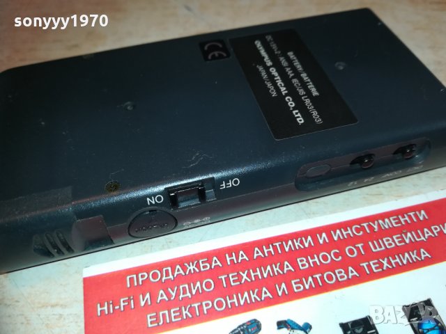 pearlcorder-japan 1002211214, снимка 14 - MP3 и MP4 плеъри - 31756733