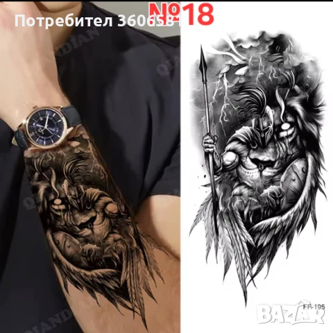 Временни Татуси водоустойчиви тип Хена висококачествени и безопастни за мъже и за жени, снимка 2 - Други - 50021181