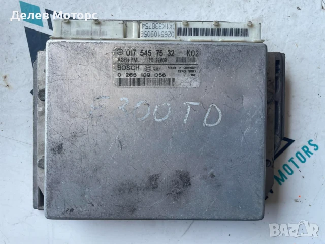 Компютър 0175457532 от Mercedes E 300 TDI 