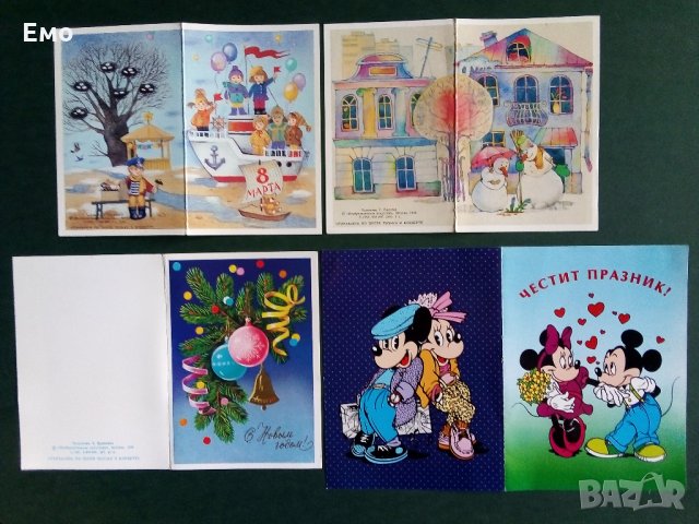 За колекционери! Отлично запазени руски поздравителни и обикновени картички!, снимка 2 - Ученически пособия, канцеларски материали - 31272380