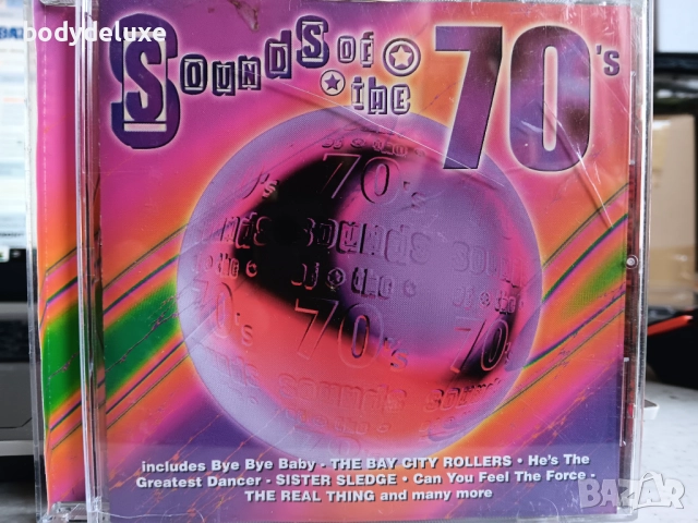 компилации от 70 и 80-те години, снимка 5 - CD дискове - 51485811