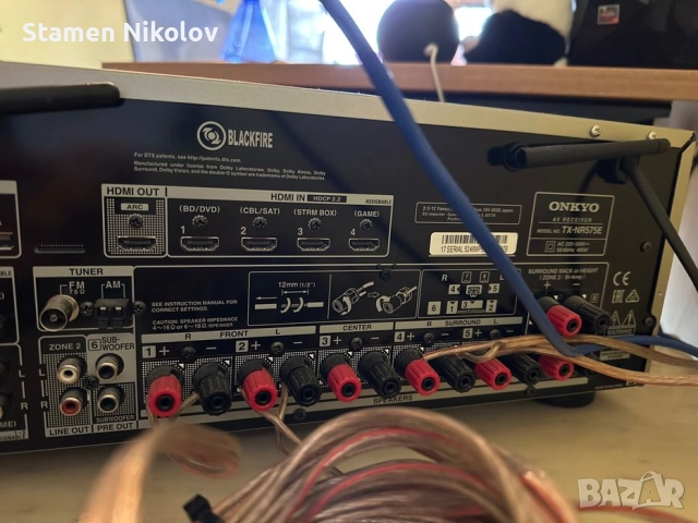 Продавам Onkyo TX-NR575E и колони Koda, снимка 6 - Ресийвъри, усилватели, смесителни пултове - 51627083