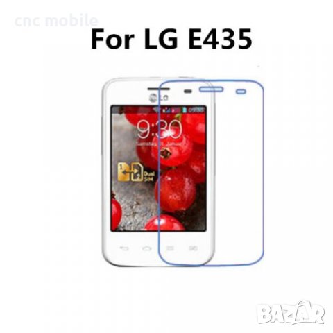 Протектор за екран LG E435 - LG Optimus L2
