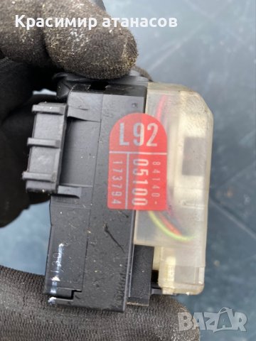 Лостче светлини за Тойота Авенсис Т25.84140-05100, снимка 4 - Части - 36678546