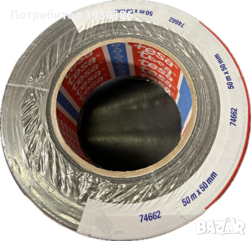 TESA Хоби лента 74662 Gewebeband tesa PRO-STRONG, 50m x 50mm,, снимка 4 - Лепила и силикон - 44764984