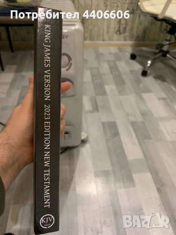 KJV 2023 New Testament Библия Нов Завет на Английски, снимка 10 - Чуждоезиково обучение, речници - 53249051