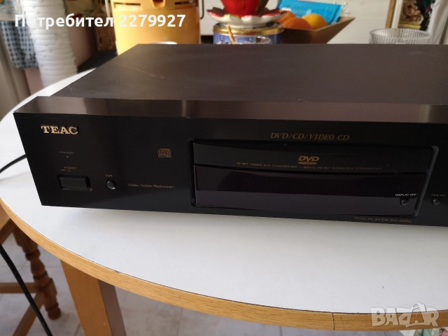 TEAC DV-1050 DVD Player , снимка 4 - Плейъри, домашно кино, прожектори - 52928181