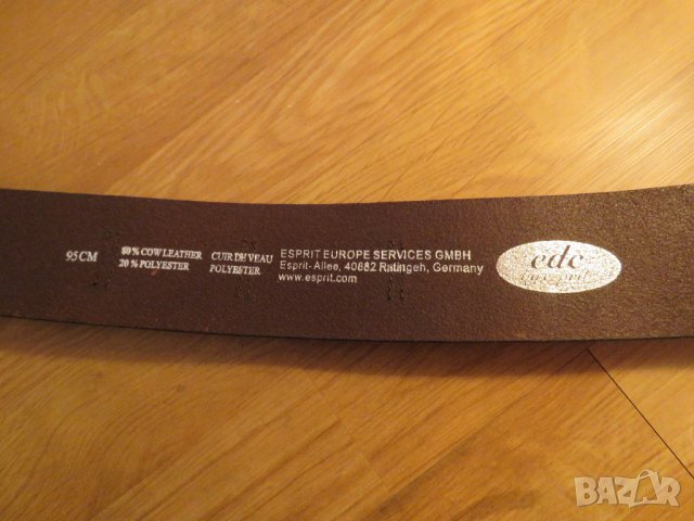 Старинен мъжки колан за лов и риболов със двойно закопчаване., снимка 2 - Екипировка - 34134405