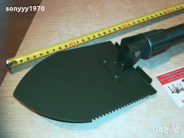 метална лопатка-внос франция 1602211732, снимка 2 - Колекции - 31839470