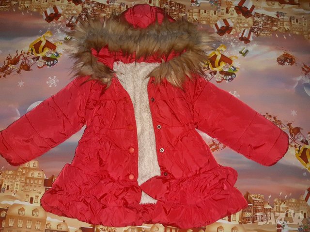 Детско яке, р/р 100