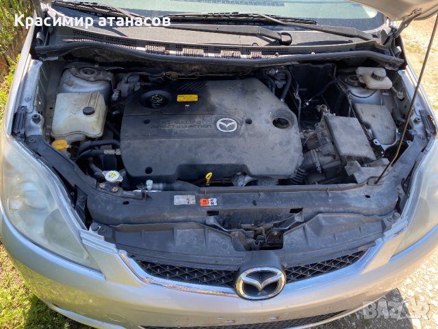 Радиаторче парно климатик За Мазда 5.2005-2010г, снимка 6 - Части - 42832013