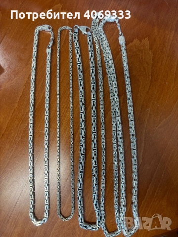 Сребърни ланци проба 925, снимка 15 - Колиета, медальони, синджири - 54172987