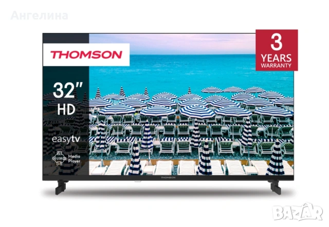  Телевизор, Thomson 32"HD Easy TV; 1366 x 768 (HD), DLED, 60 Hz, DVB-T/T2/C/S/S2,HDMI 3 (1.4), USB 2
