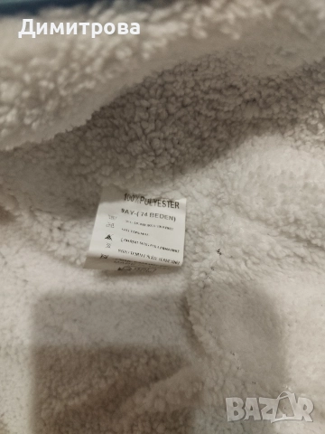 Зимен космонавт за момче , снимка 3 - Бебешки ескимоси - 52683303