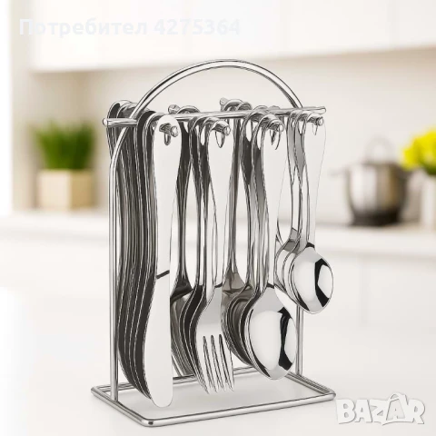 Прибори за хранене ARIAN – Стил и издръжливост в 25 части, снимка 1