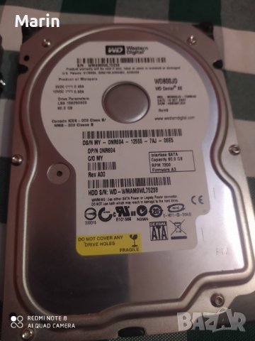Хард диск Barracuda и Western Digital, снимка 3 - Твърди дискове - 39631703