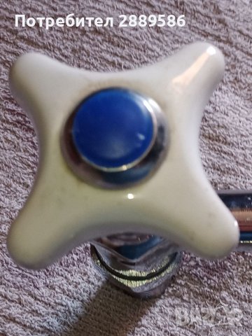 Чисто нов ретро бг. Смесители , снимка 4 - Други - 40627390