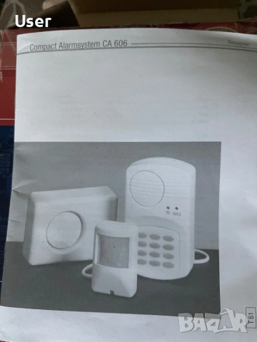 Компактна алармена система, снимка 2 - Аларми и алармени системи - 54333523