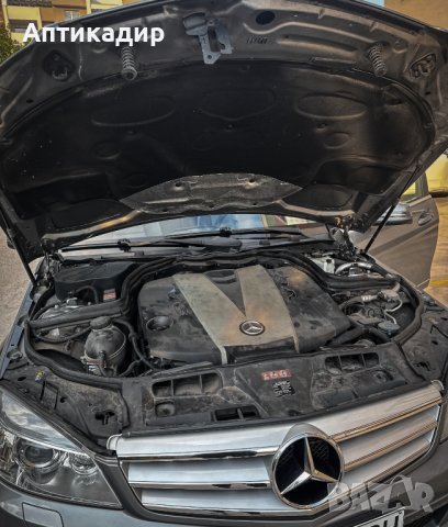 Mercedes-Benz C350, снимка 9 - Автомобили и джипове - 42225203