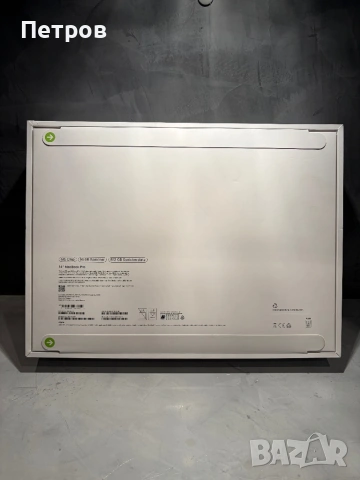 ЧИСТО НОВ! Macbook Pro M5 14" Space Black, 16/512 GB + гаранция, снимка 4 - Лаптопи за работа - 53941122