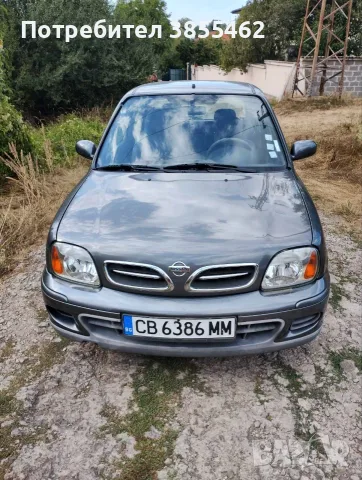 Продавам автомобил
