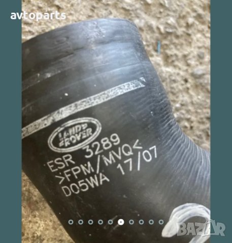Range rover P38 2.5d тръби маркучи, снимка 6 - Части - 40445957