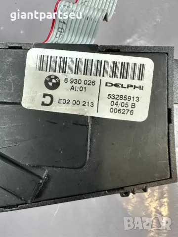 Управление Седалка за БМВ BMW E65 E66 6930026, снимка 2 - Части - 49407500