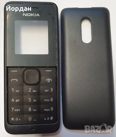 Nokia 105 Панел, снимка 1 - Резервни части за телефони - 42731980