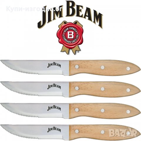 Рекламен BBQ Сет Jim Beam - класическа престилка и ножове за месо , Чисто нови , Внос Гемания